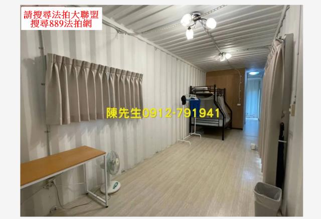 苗栗農地-6