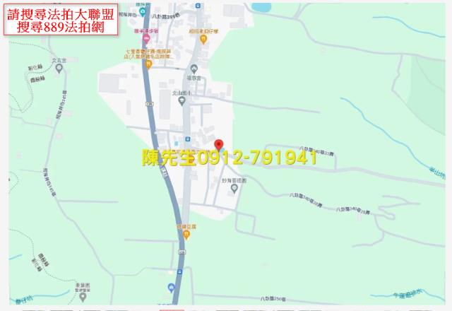 南投農地法拍-13