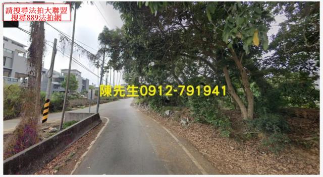 南投農地法拍-2