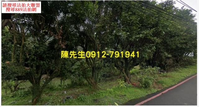 基隆農地法拍-9