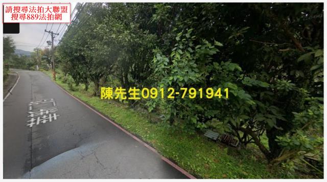 基隆農地法拍-0