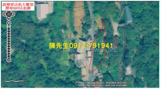 基隆農地法拍-3