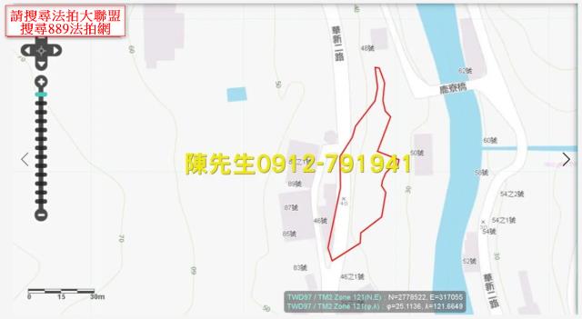 基隆農地法拍-7