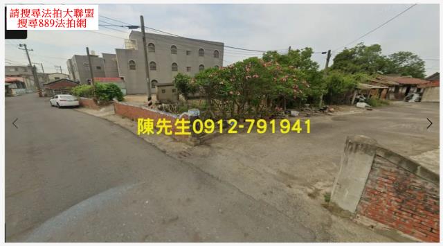 嘉義建地拍賣-9