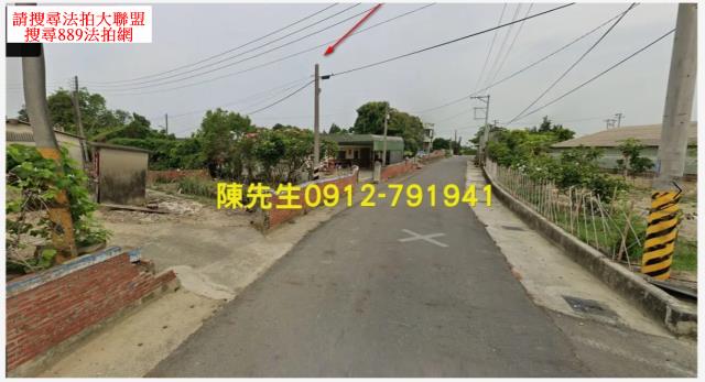 嘉義建地拍賣-1