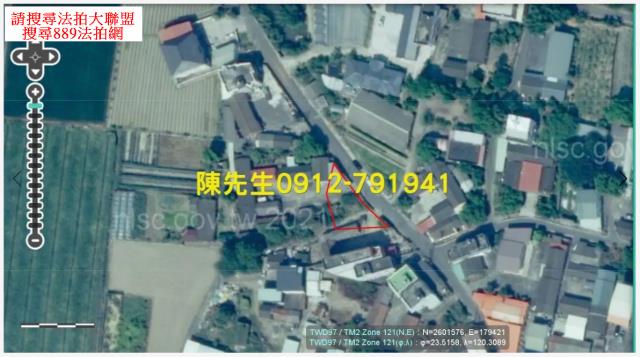 嘉義建地拍賣-3