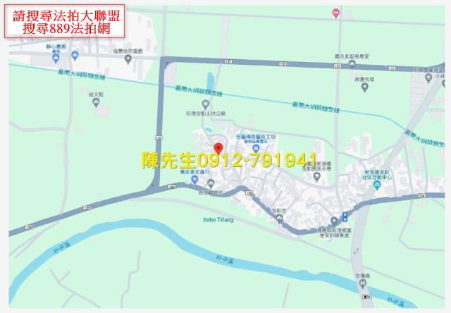 嘉義建地拍賣-5