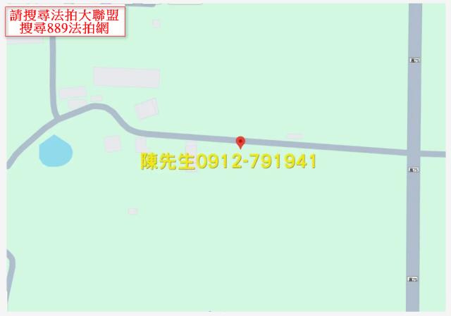 嘉義新港農地法拍-6