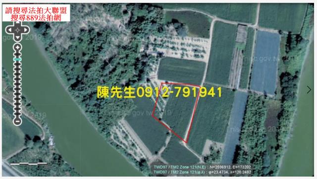 嘉義六腳農地法拍-11