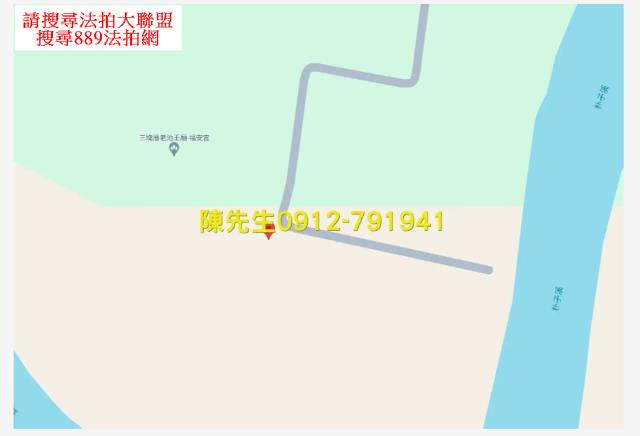 嘉義六腳農地法拍-6