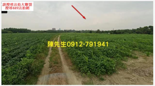 嘉義六腳農地法拍-8