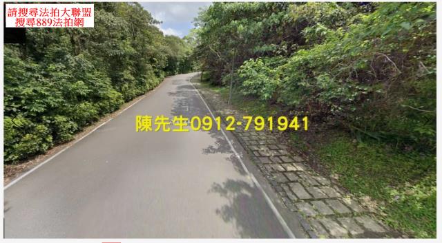 內湖休閒地法拍-2