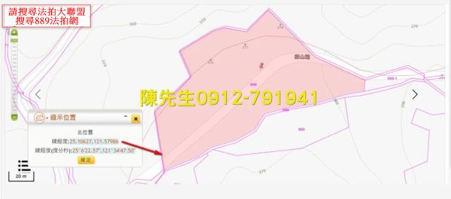 內湖休閒地法拍-4