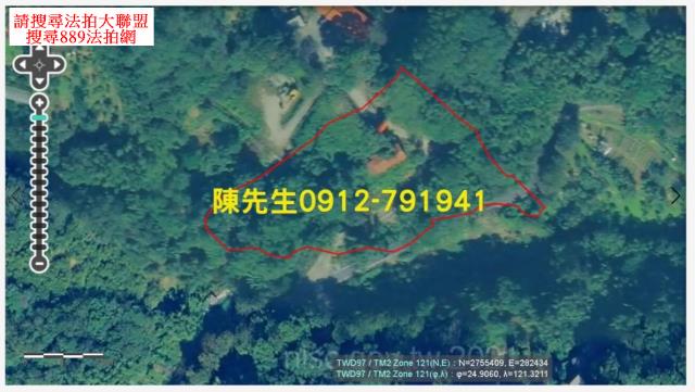大溪農地法拍-3