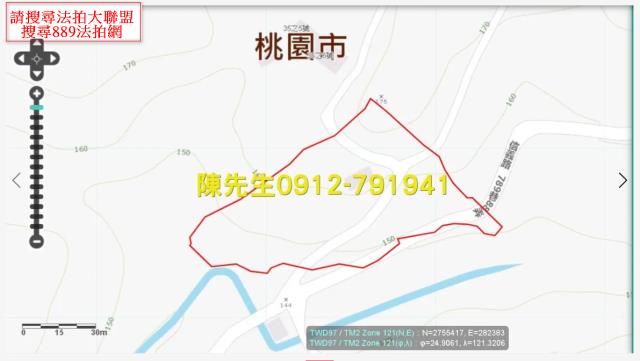 大溪農地法拍-7
