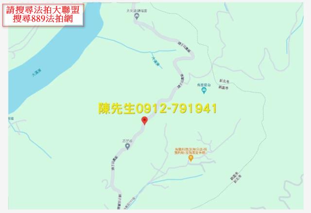 大溪法拍農地-13