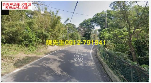 大溪法拍農地-0