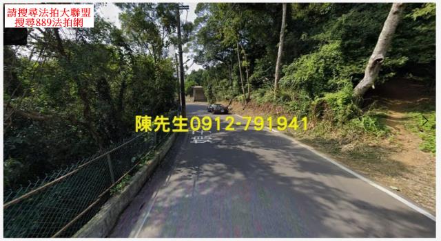 大溪法拍農地-2