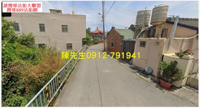 苑裡建地法拍-10