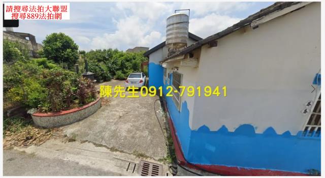 苑裡建地法拍-0