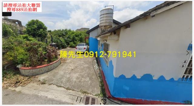 苑裡建地法拍-7