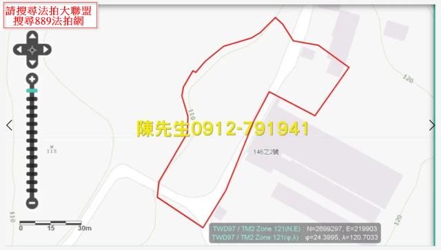 苑裡農地法拍-7