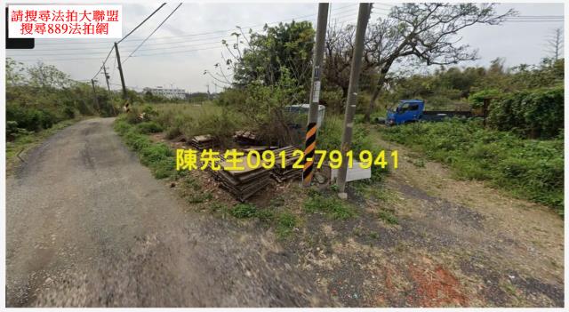 通霄拍賣農地-8