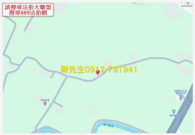通霄法拍農地-14