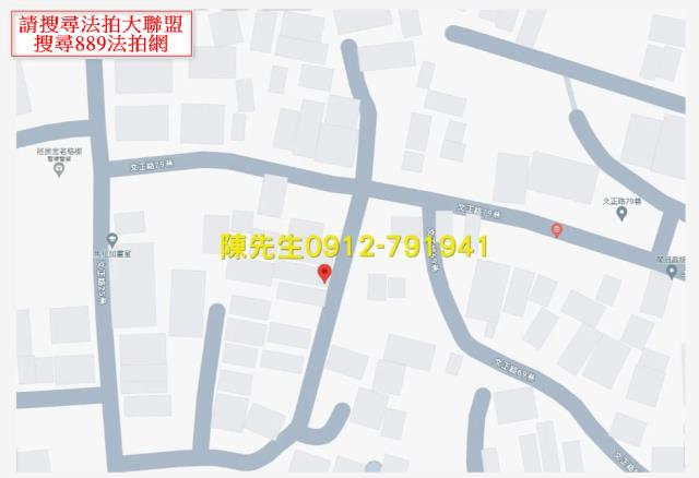 善化法拍建地-14
