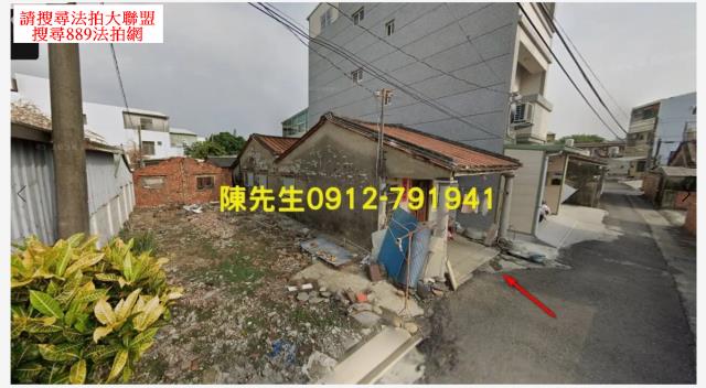 善化法拍建地-7
