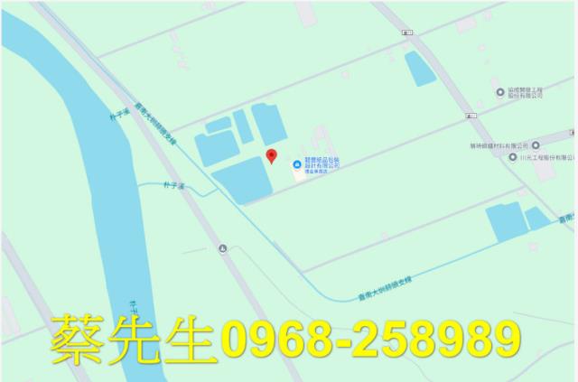 嘉義法拍農地-7