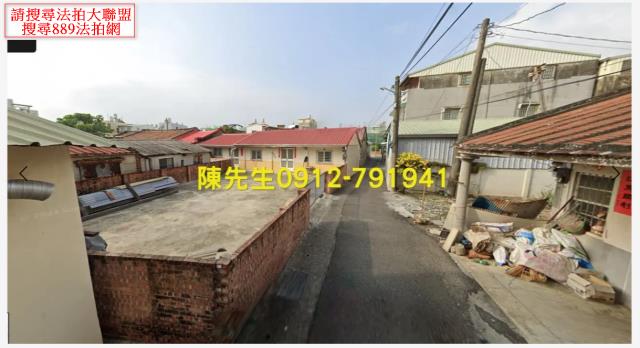 台南善化建地法拍-10