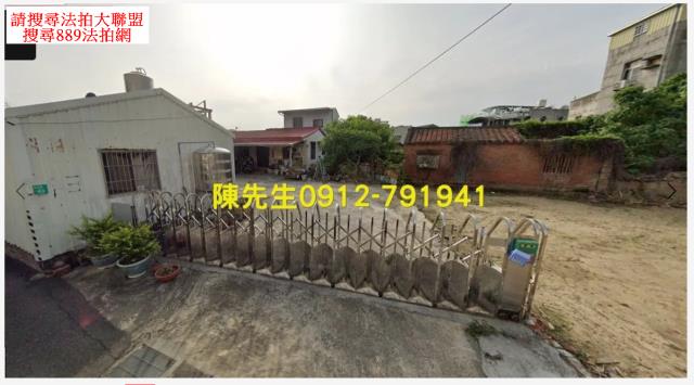 台南善化建地法拍-1