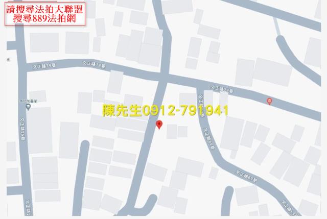台南善化建地法拍-6