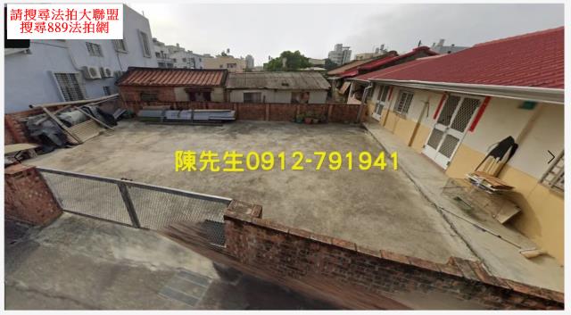 台南善化建地法拍-7