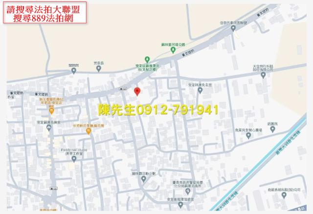 台南安定拍賣建地-12