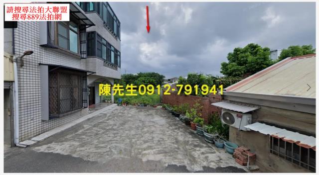 台南安定拍賣建地-0