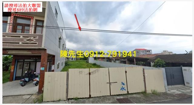 台南安定拍賣建地-7