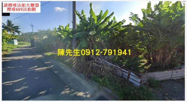 台南關廟建地拍賣-10