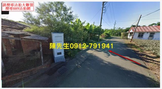 台南關廟建地拍賣-1