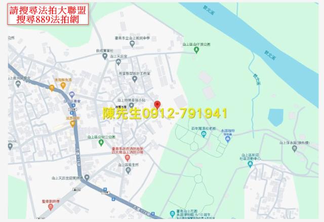 台南山上法拍建地-13