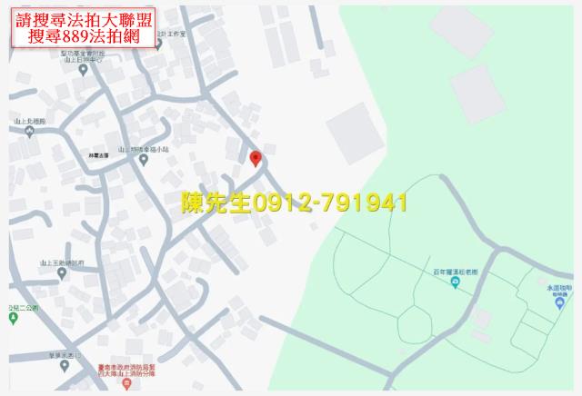 台南山上法拍建地-14