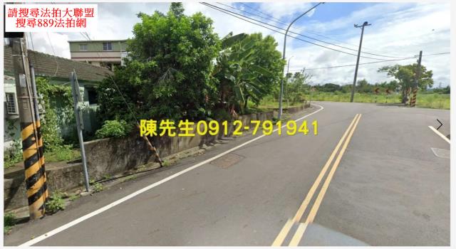 台南山上法拍建地-2