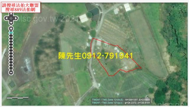 台中新社風水寶地法拍-3