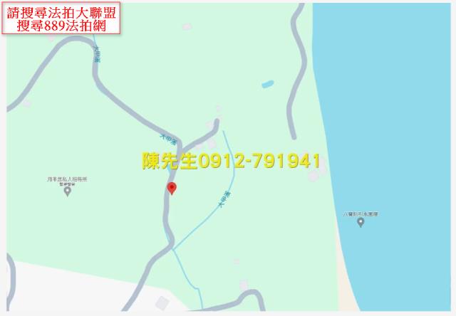 台中新社風水寶地法拍-6