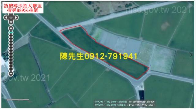 池上農地法拍-3
