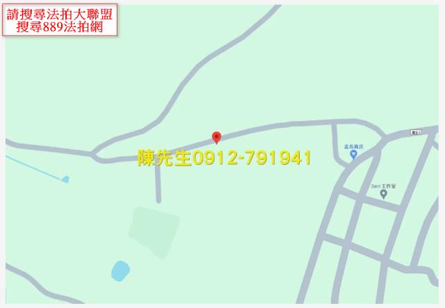 海端山坡地法拍-6