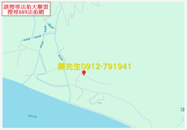 海端拍賣農地-13