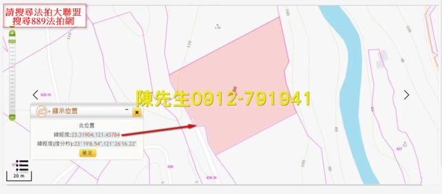 長濱農地法拍-11