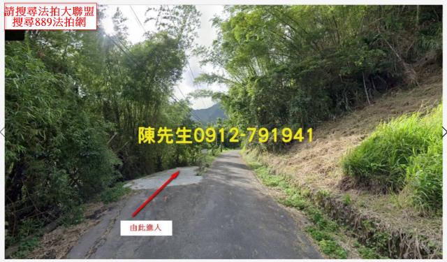長濱農地法拍-7